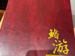 -游You House(西单老佛爷店)