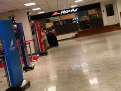 -班达拉奈克国际机场