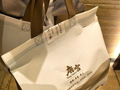 -上海虹桥宾馆(郁锦香品牌酒店)