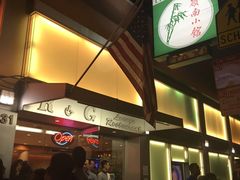 -岭南小馆