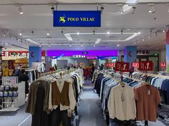 -首开福茂购物中心(宋家庄店)