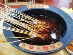 -冒椒火辣(太古里店)