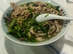 -清真喜兰老丁羊汤特色小吃