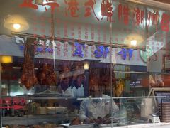 -發記潮汕大排档(宝翔路店)
