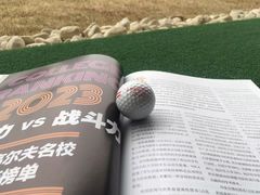 -美松高尔夫俱乐部