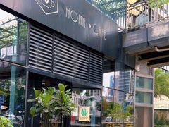 -Home Cafe(水榭春天店)