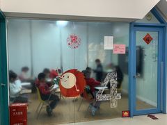 -英孚教育青少儿(东二环泰禾中心)
