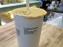-TPLUS茶家(淮海店)