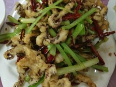 干煸鱿鱼须-昱德来·天津菜(河西店)