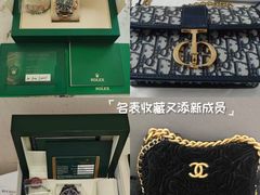 -奢收多·二手奢侈品回收中心(天河店)