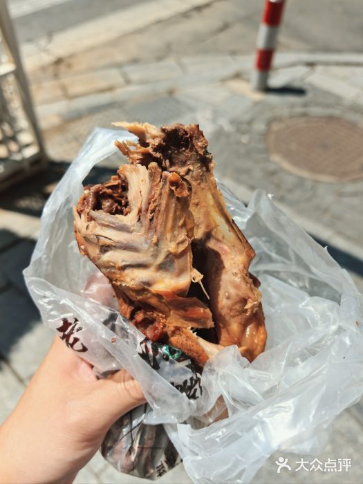 老杨家熟食店图片