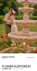 -太古映画婚纱摄影(天河店)