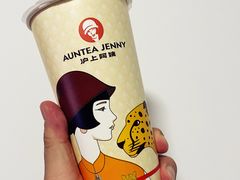 -沪上阿姨·精选茶饮(华强广场店)