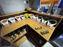 -坛子李地摊烤肉(罗斯福店)