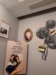 -紫颖·专业美胸·连锁养护中心