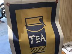 -唐沫茶兮(首山店)