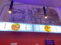 -鱼醉无骨鱼·中山脆肉鲩(荔湾路店)