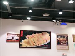 大堂-海富荣·锅贴·陕菜家常菜(阳光城店)