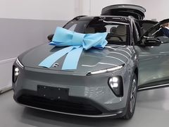 -蔚来体验中心(北京亦庄店)