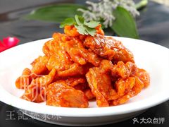 -王记姚家味·地道苏帮菜(凤凰街店)