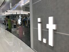 -I·T(成都IFS店)