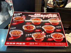 -胖哥俩肉蟹煲(石家庄勒泰中心店)