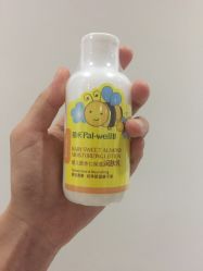 -孩子王童乐园(淮安万达店)