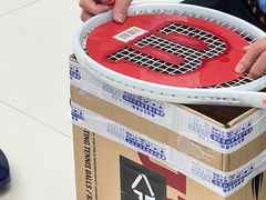 -Wilson威尔胜(漕溪北路店)