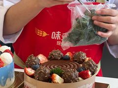 -味多美蛋糕(新和平里店)