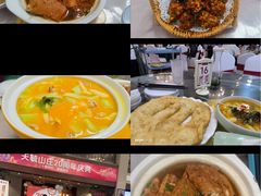 -天毓山庄·餐厅