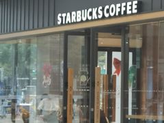 -星巴克臻选(福州仓山万达店)
