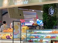 -每日新鲜水果吧(黄浦来福士店)