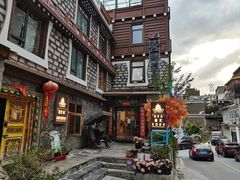 -四姑娘山阿巴郎·藏式花园餐厅