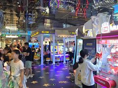 -反斗乐园(领展中心城店)