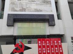 -苏州图书馆(人民路总馆)