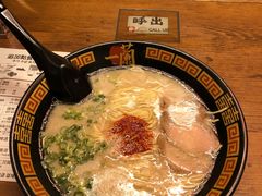 -一兰拉面(新宿中央东口店)