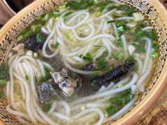 -正宗李家土鸡米线店