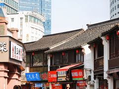 -衣裳街历史文化街区
