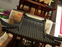 -朵云书院·广富林店