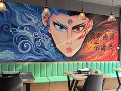 -醉炫音速烧烤·干煸菜(沙河总店)