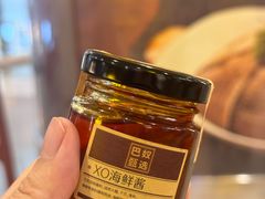 -芸山季·云南野生菌火锅(人民广场来福士店)