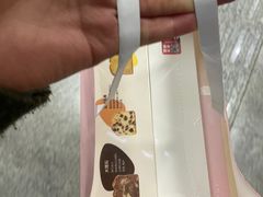 -LOVEGIFT爱礼(八佰伴店)