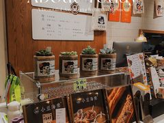 -小豆海棠(人民南路店)