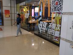 -麦当劳(合肥之心城店)