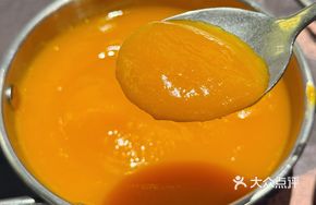 Pumpkin Porridge