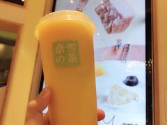 -奈雪的茶(华强北中航城店)