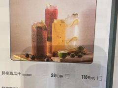 -麒茗餐厅·粤菜·宴会厅·海鲜(锦绣路店)