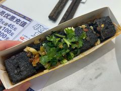 -粉小主·贵州酸汤牛肉粉(南京仙林金鹰店)