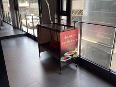-大鸭梨烤鸭(望京店)