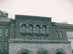 -首尔市立美术馆